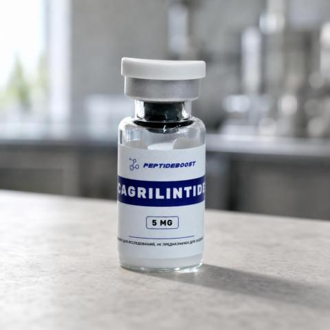 Cagrilintide 5 мг