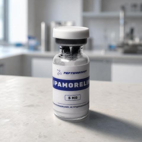 Ipamorelin 5 мг
