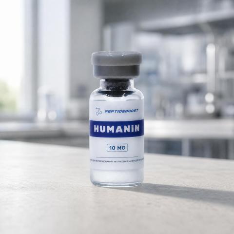 Humanin 10 мг