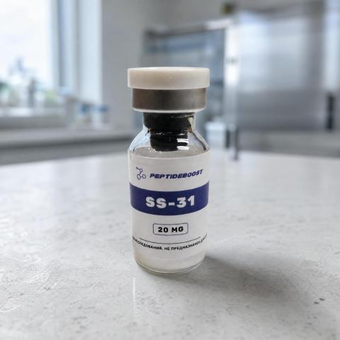 SS-31 20 мг