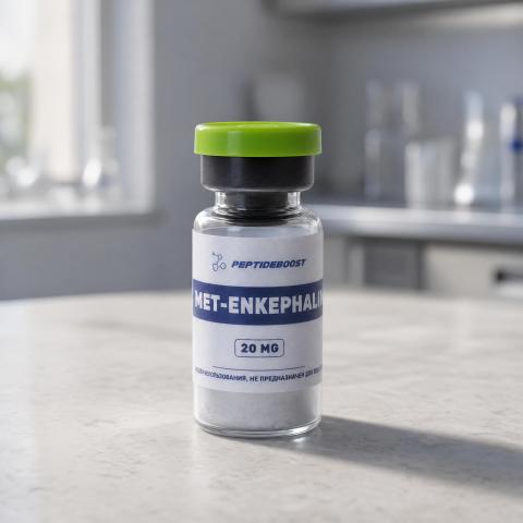 Met-Enkephalin 20 мг