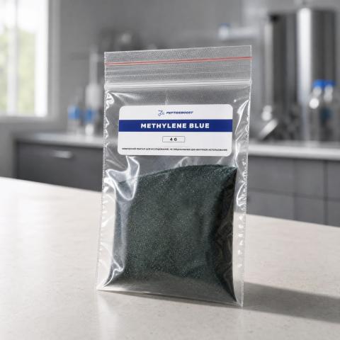 Methylene Blue 4g