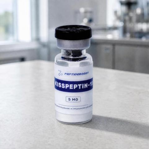 Kisspeptin-10 5 мг