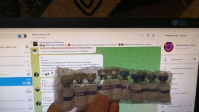 Фотография от реального покупателя в магазине Peptide Boost №140