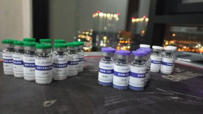 Фотография от реального покупателя в магазине Peptide Boost №128