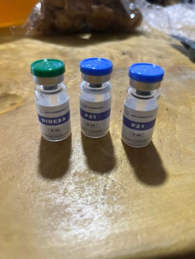 Фотография от реального покупателя в магазине Peptide Boost №68