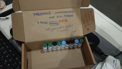 Фотография от реального покупателя в магазине Peptide Boost №63