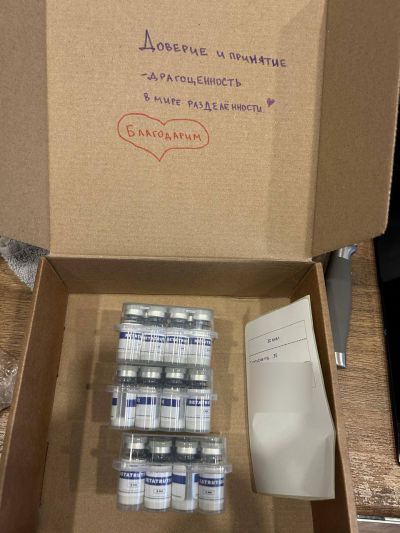 Фотография от реального покупателя в магазине Peptide Boost №60
