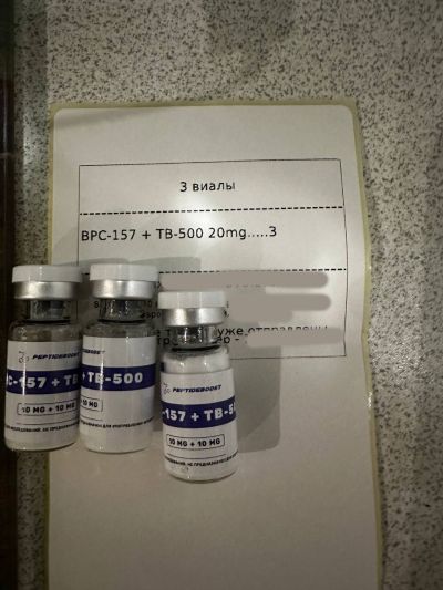 Фотография от реального покупателя в магазине Peptide Boost №59
