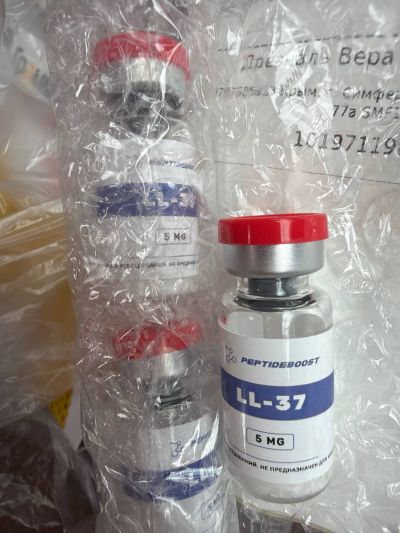 Фотография от реального покупателя в магазине Peptide Boost №40
