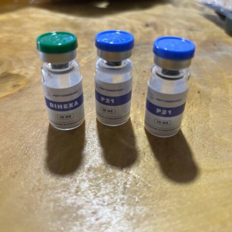Фотография от реального покупателя в магазине Peptide Boost №2