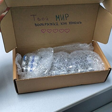 Фотография от реального покупателя в магазине Peptide Boost №6