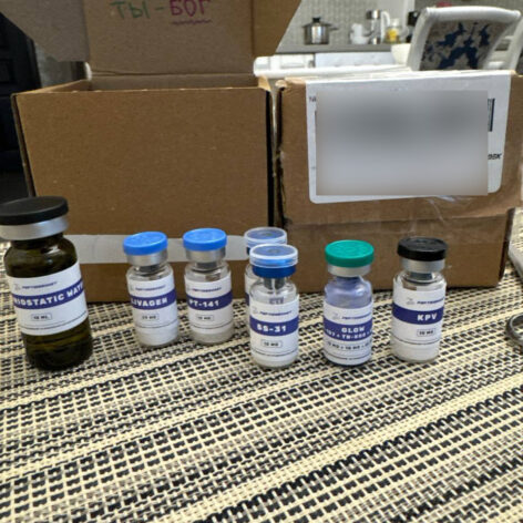 Фотография от реального покупателя в магазине Peptide Boost №3