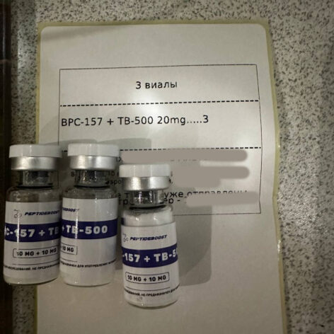 Фотография от реального покупателя в магазине Peptide Boost №8