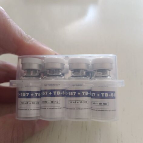 Фотография от реального покупателя в магазине Peptide Boost №7