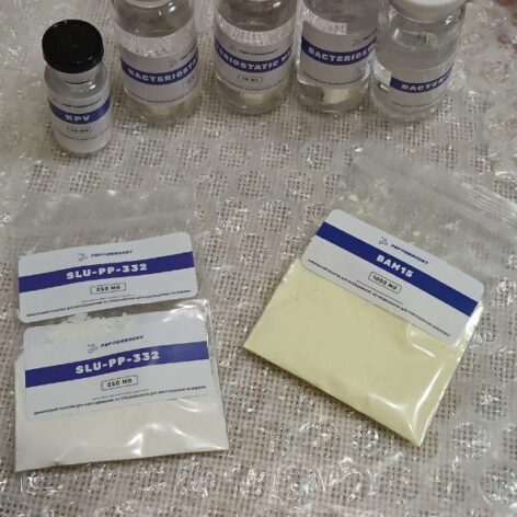 Фотография от реального покупателя в магазине Peptide Boost №3