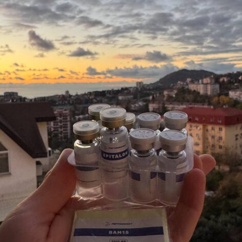 Фотография от реального покупателя в магазине Peptide Boost №10