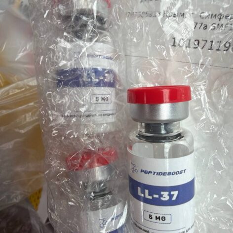 Фотография от реального покупателя в магазине Peptide Boost №4