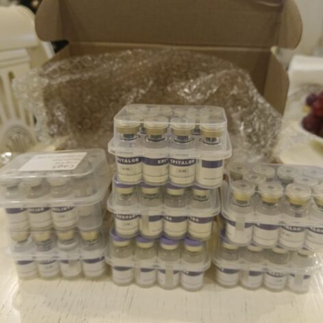 Фотография от реального покупателя в магазине Peptide Boost №12