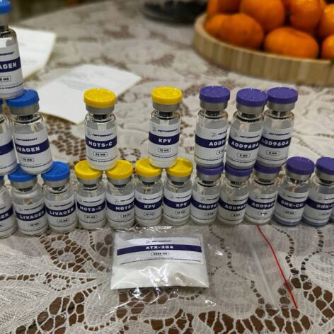 Фотография от реального покупателя в магазине Peptide Boost №11