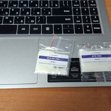 Фотография от реального покупателя в магазине Peptide Boost №10