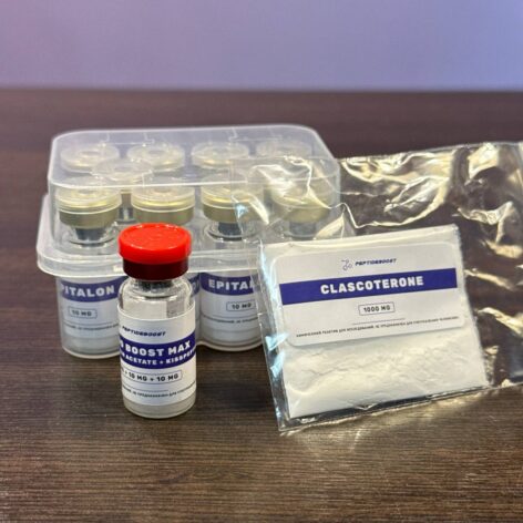 Фотография от реального покупателя в магазине Peptide Boost №9