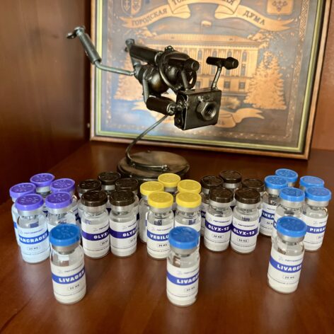 Фотография от реального покупателя в магазине Peptide Boost №1