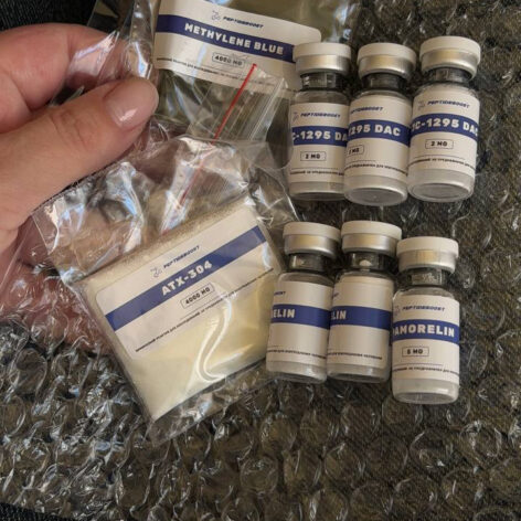 Фотография от реального покупателя в магазине Peptide Boost №1