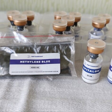 Фотография от реального покупателя в магазине Peptide Boost №1