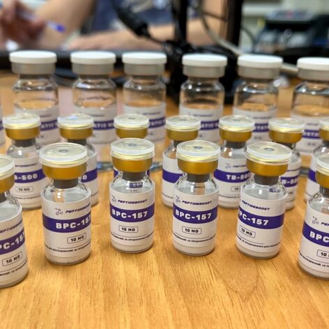 Фотография от реального покупателя в магазине Peptide Boost №1
