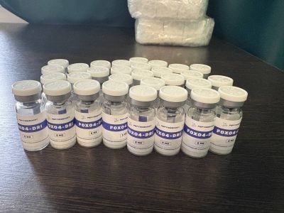 Фотография продукции в магазине Peptide Boost №21