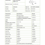5-Amino-1MQ 2.5g