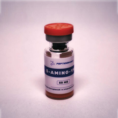 5-Amino-1MQ 50mg