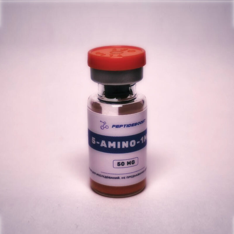 5-Amino-1MQ 50mg