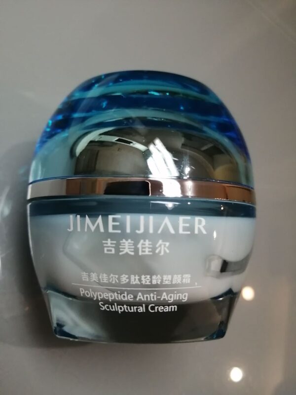 Антивозрастной Пептидный Крем 💖 Polypeptide Sculpting Cream