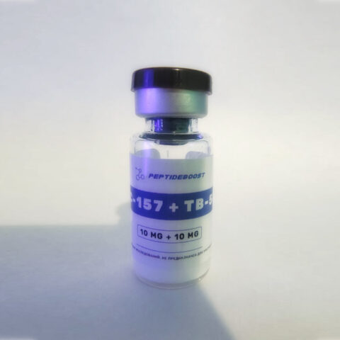BPC-157 10mg + TB-500 10mg