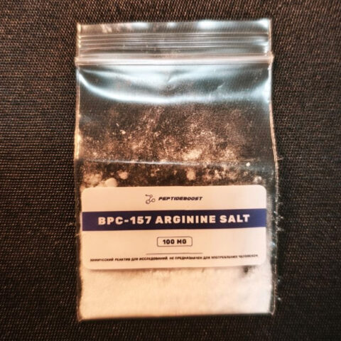 BPC-157 Arginine Salt (BPC-157-AS) 100mg