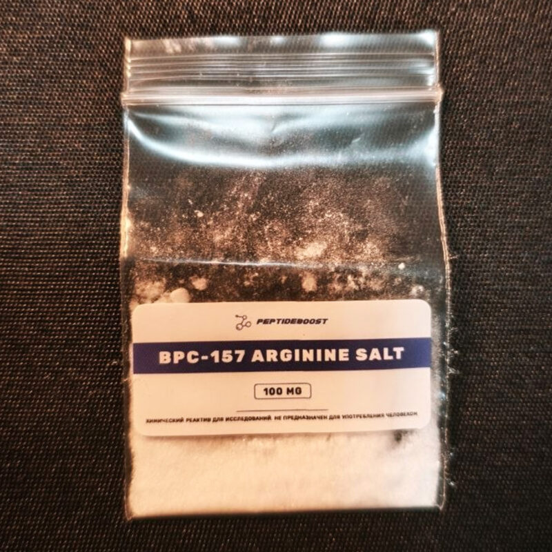 BPC-157 Arginine Salt (BPC-157-AS) 100mg