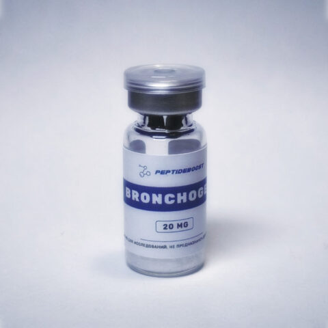 Bronchogen 20mg