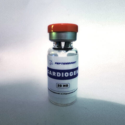 Cardiogen 20mg