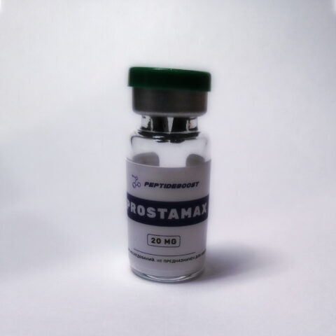 Prostamax 20mg
