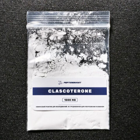 Clascoterone 1g