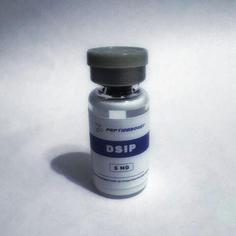 DSIP 5mg