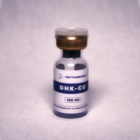 GHK-Cu 100mg