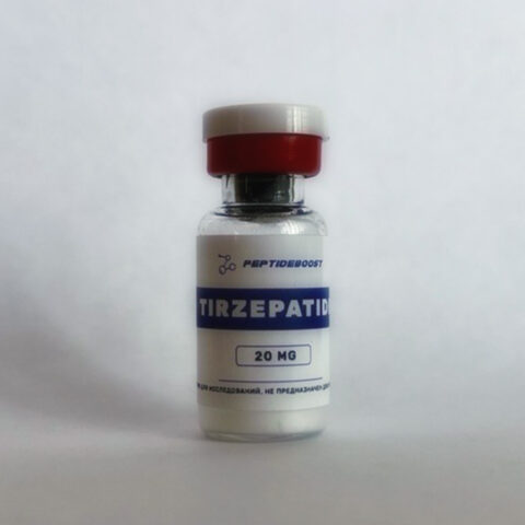 GLP-1 + GIP Boost 20mg