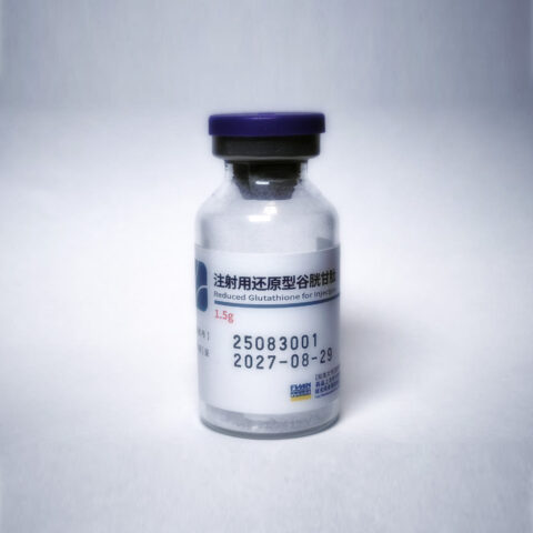 Glutathione 1500mg
