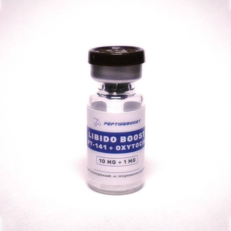 Libido Boost (PT-141 10mg + Oxytocin Acetate 1mg)