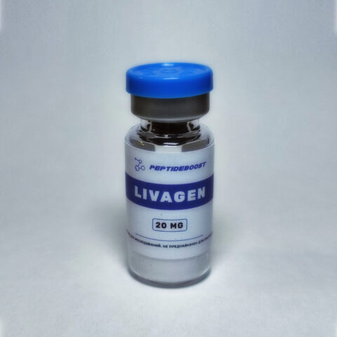Livagen 20mg