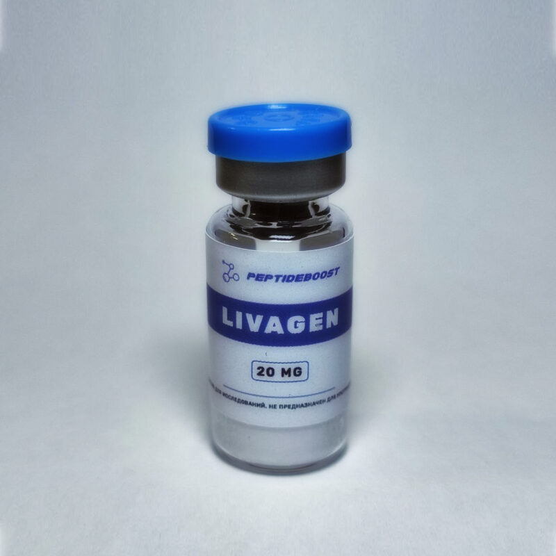 Livagen 20mg