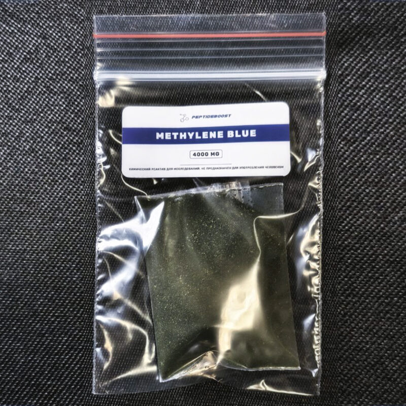 Methylene Blue 4g